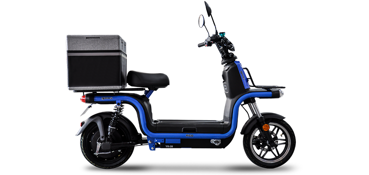 Engelli Ve Ozurlu Araclari Yuki Motor Yuki Motor My Friend S Long Engelli Elektrikli Scooter